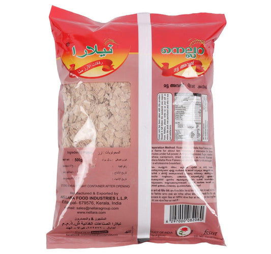 Nellara Matta Rice Flakes 500 g