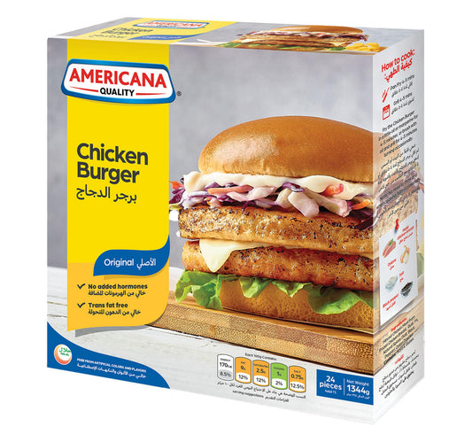 Americana Chicken Burger 24 pcs 1.344 kg Lulu Hypermarket