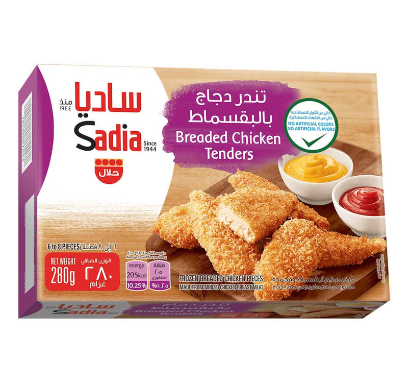 Sadia Breaded Chicken Tenders 480 g