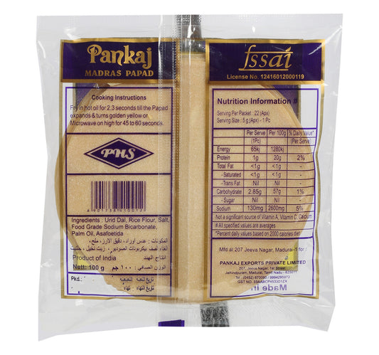 Pankaj Madras Papad 100g