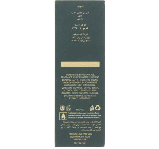 Eternal Love EDP X'Louis for Men 100 ml