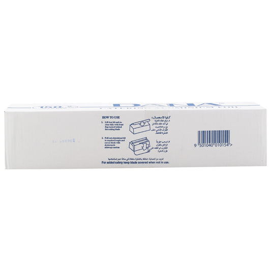 Dana Catering Aluminium Foil 45cm x 150 Meter