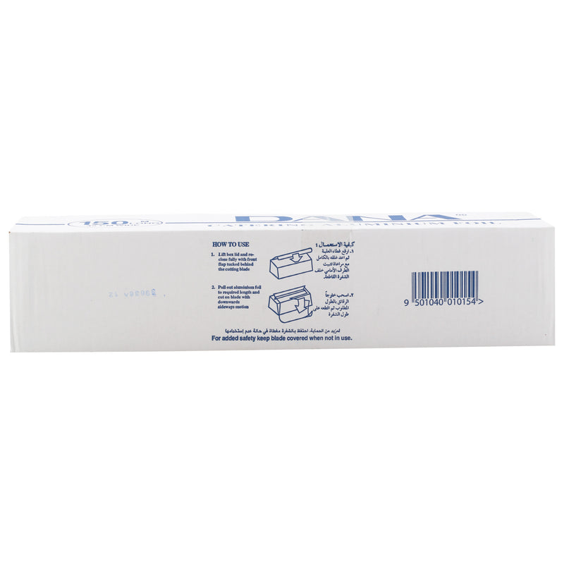Dana Catering Aluminium Foil 45cm x 150 Meter
