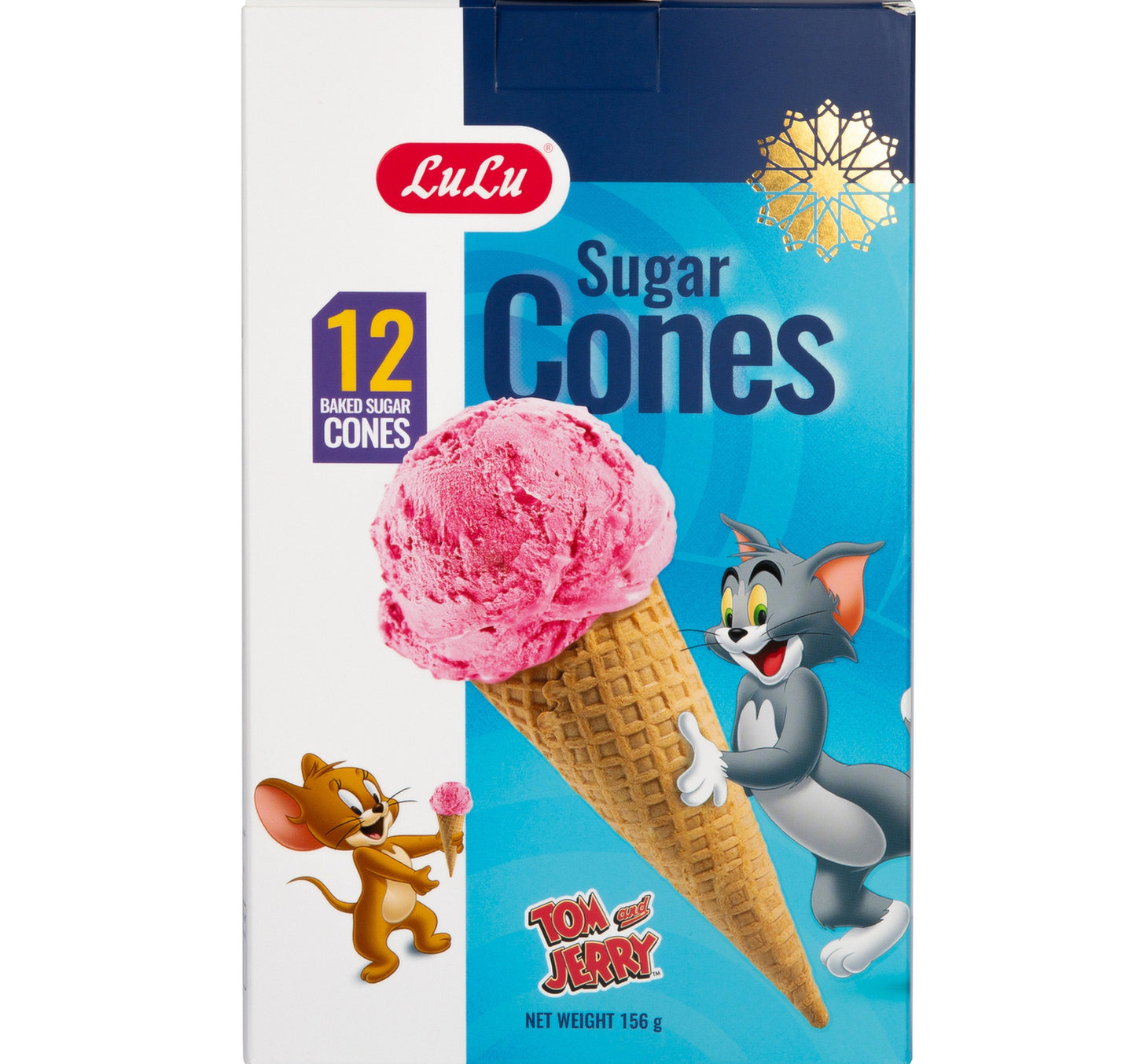 LuLu Sugar Cones 12 pcs 156 g Lulu Hypermarket