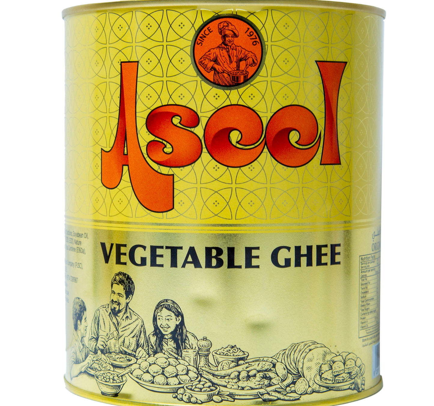 Aseel Vegetable Ghee 2 Litres Lulu Hypermarket