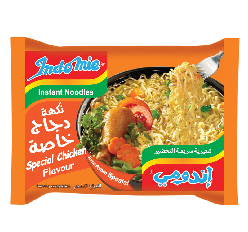 Indomie Special Chicken Noodles 10 x 75 g
