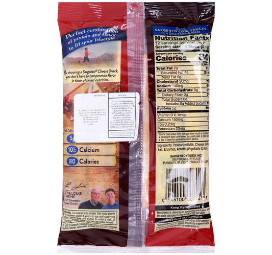 Sargento Snacks Colby-Jack Natural Cheese Sticks 12 pcs x 9OZ Sultan Center