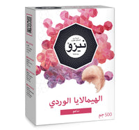Nezo Fine Himalayan Pink Salt 500 g