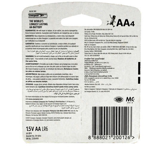 Energizer Max Alkaline AA Battery, 1.5 V, 4 Pcs, E91BP4