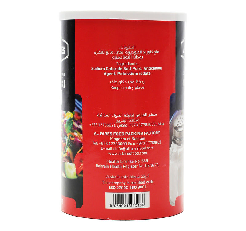 Al Fares Iodized Salt 737 g