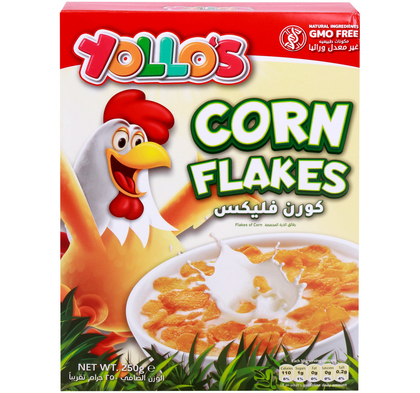 Yollo's Plain Corn Flakes 250 g