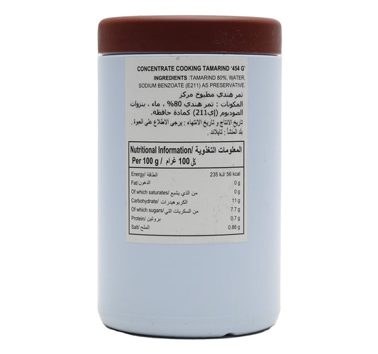 Cock Concentrate Cooking Tamarind 454 g
