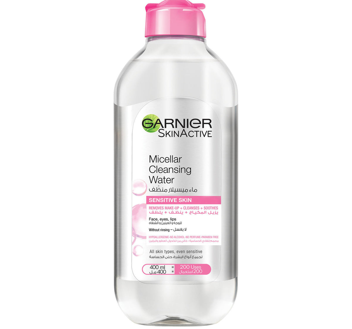 Garnier Skin Active Micellar Cleansing Water 400 ml