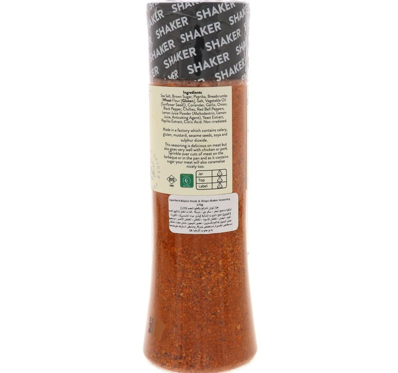 Cape Herb & Spice Steak & Chops Shaker Seasoning 270 g