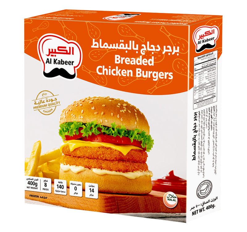Al Kabeer Breaded Chicken Burgers 400 g