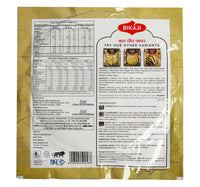 Bikaji Moong Dal and Urad Dal Baat Cheet Papad Medium Spice 200 g