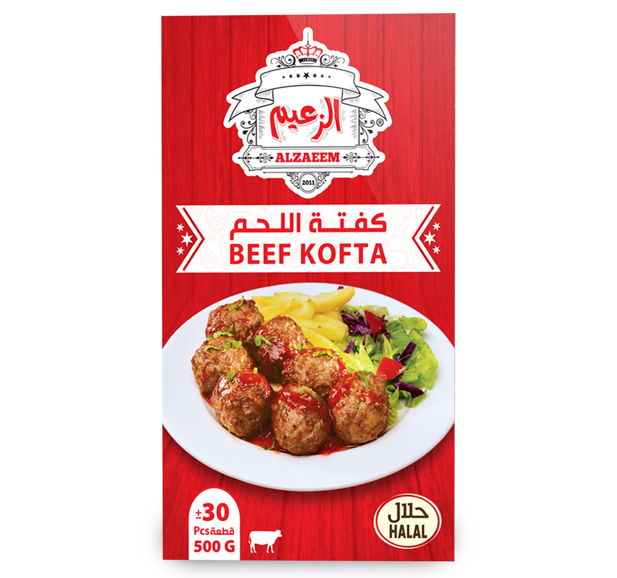Al Zaeem Beef Kofta 30 pcs 500 g
