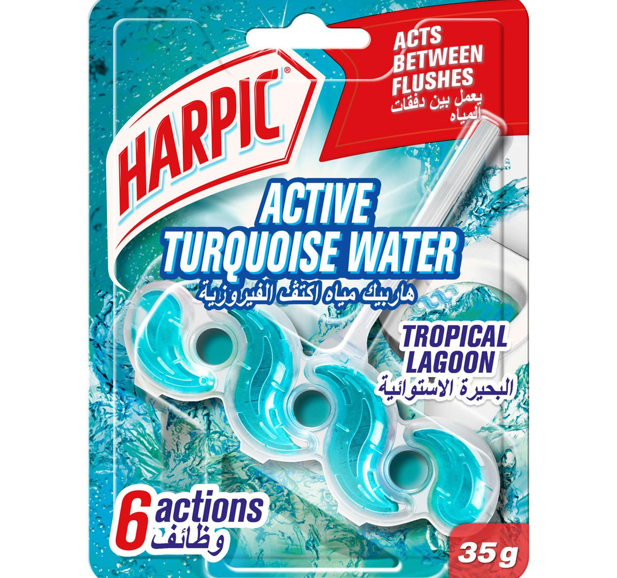 Harpic Active Turquoise Water Toilet Block Tropical Lagoon Scent 35 g