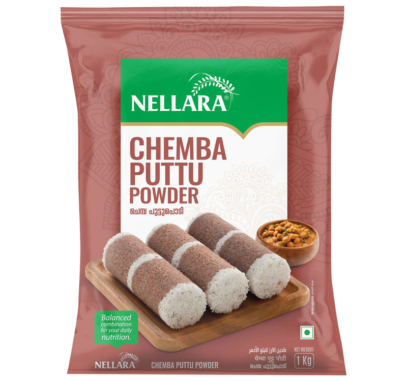 Nellara Chemba Puttu Podi Powder 1 kg