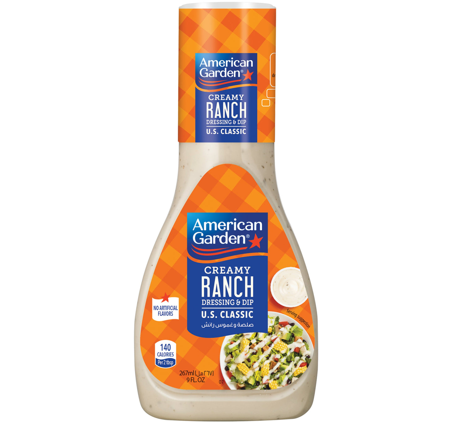 American Garden Gluten-Free Ranch Dressing & Dip 267 ml