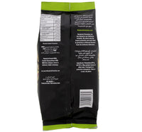 Wonderful Roasted Salted XXL Pistachios 220 g