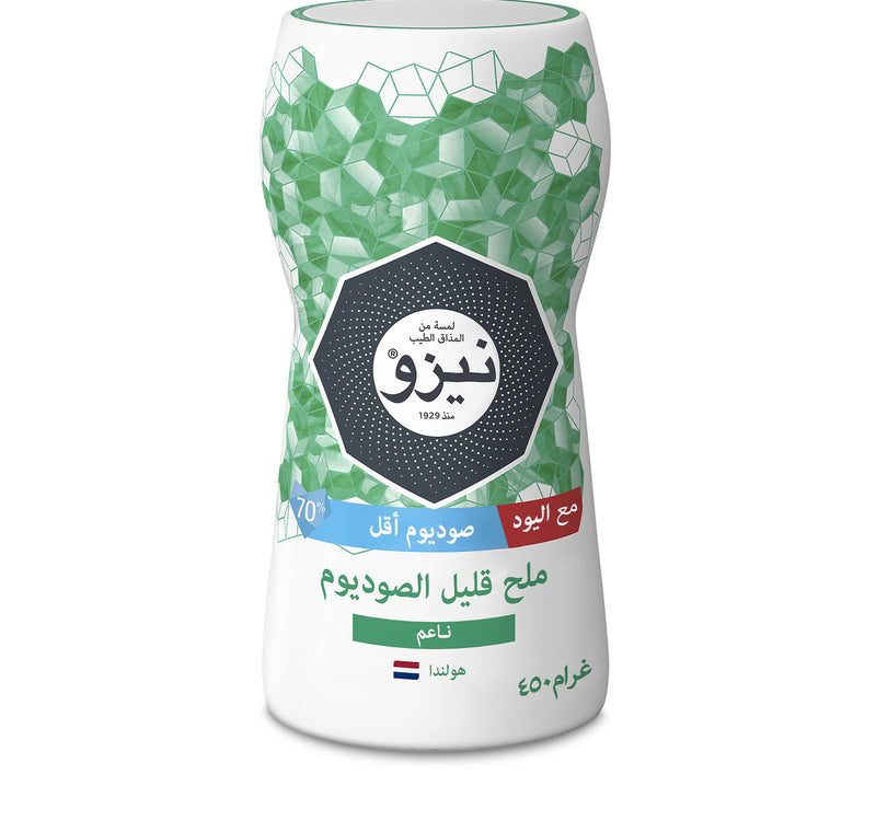 Nezo Fine Low Sodium with Iodine Salt 450 g