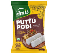 Amis Steamed Puttu Podi 1 kg Lulu Hypermarket
