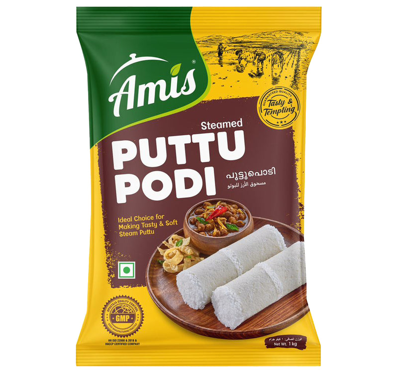 Amis Steamed Puttu Podi 1 kg Lulu Hypermarket