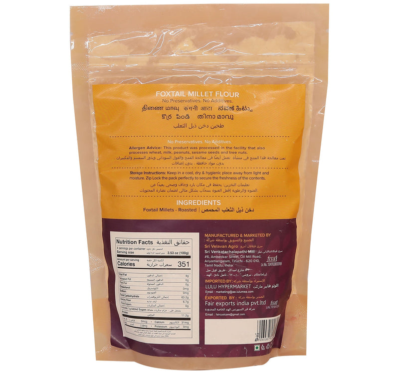 Bliss Tree Foxtail Millet Flour 400 g Lulu Hypermarket