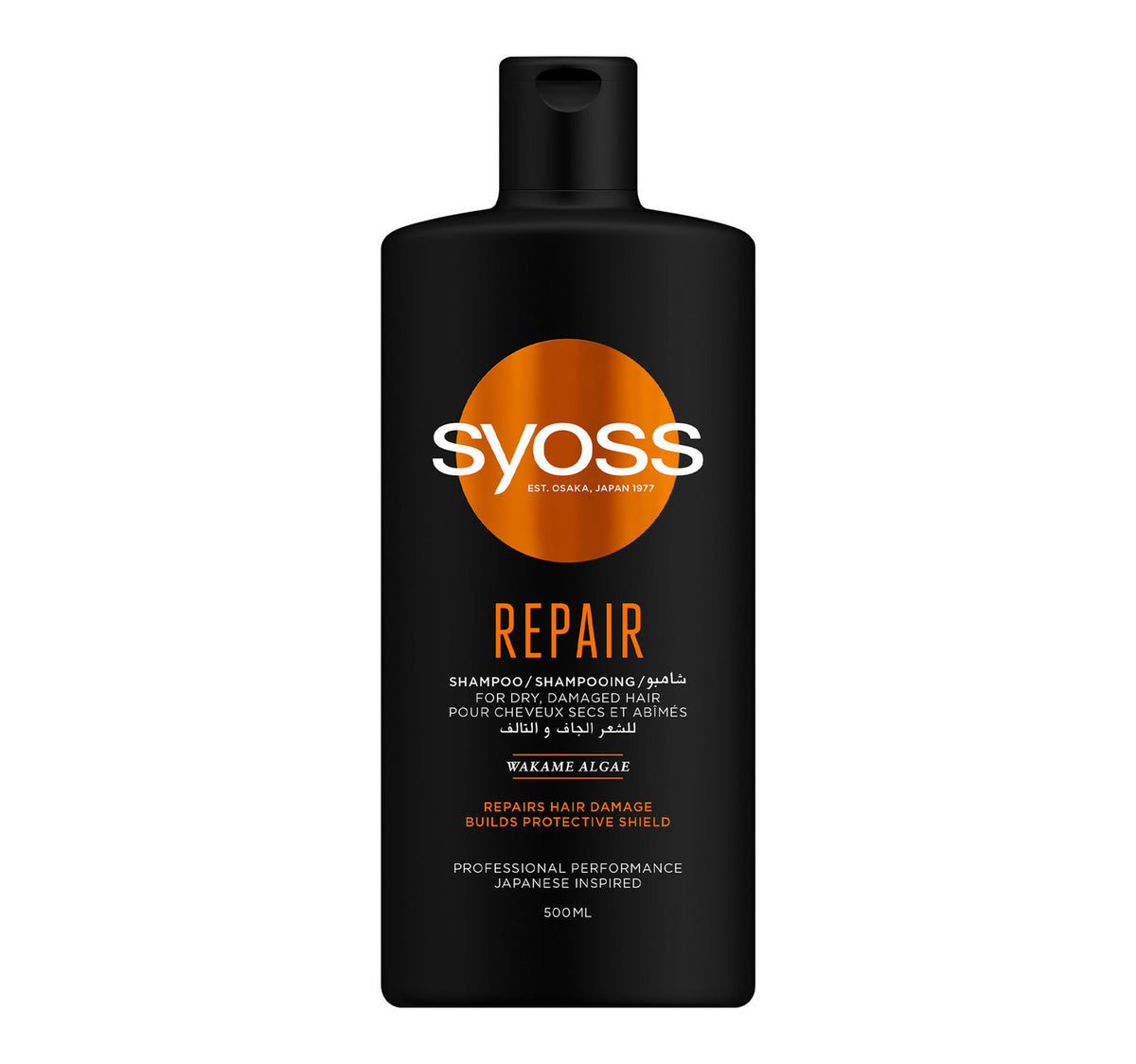 Syoss Repair Shampoo 500 ml