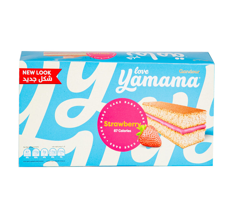 Gandour Yamama Strawberry 12 x 20 g
