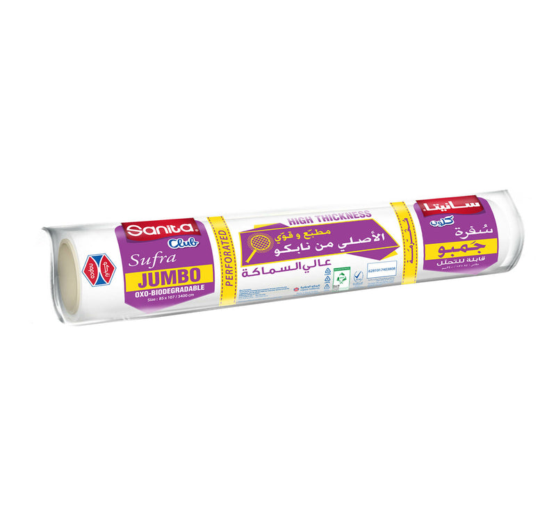 Sanita Club Sufra Oxo-Biodegradable Jumbo Size 85 x 107/3400cm 40pcs