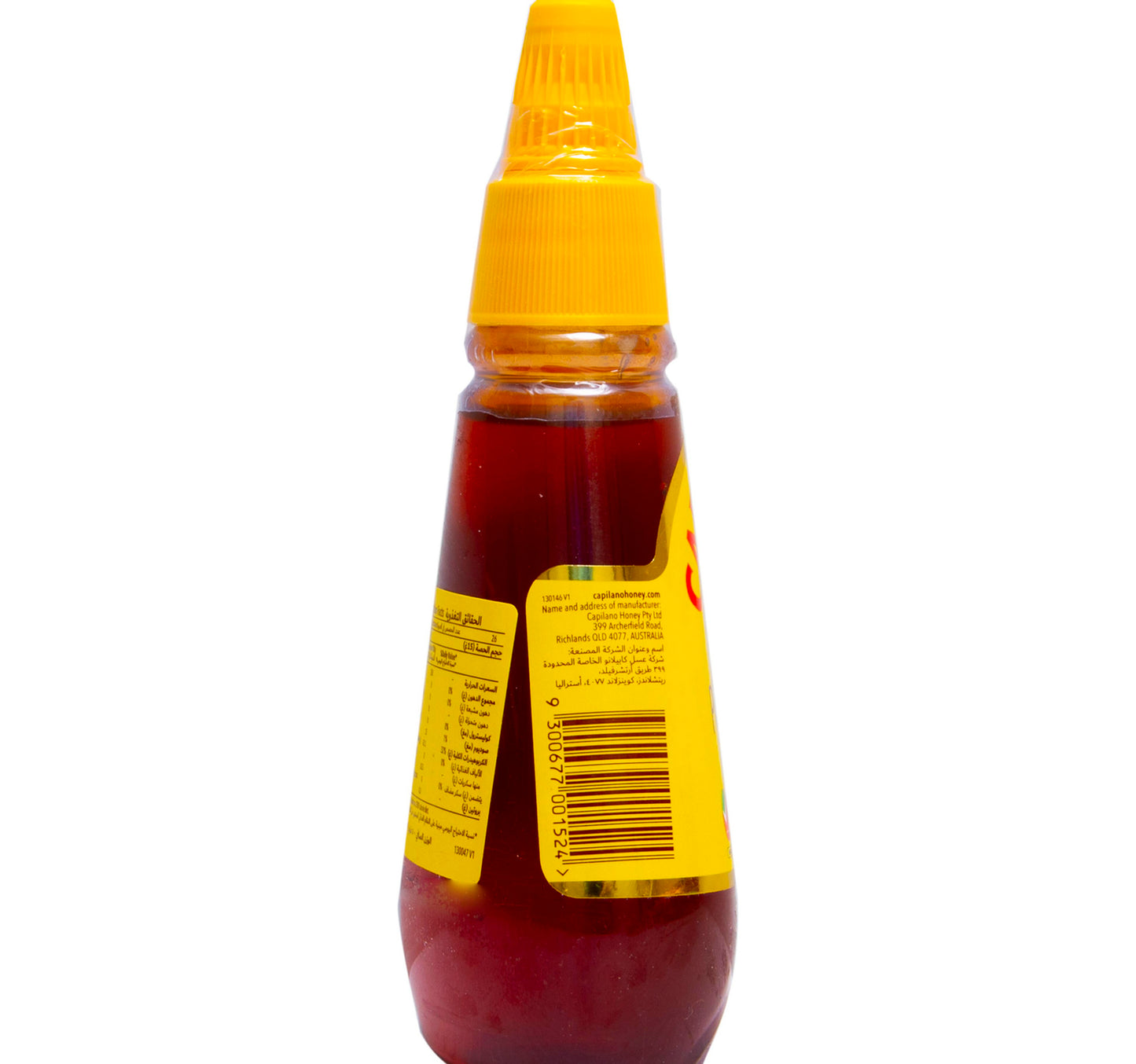 Capilano Pure Honey 400 g