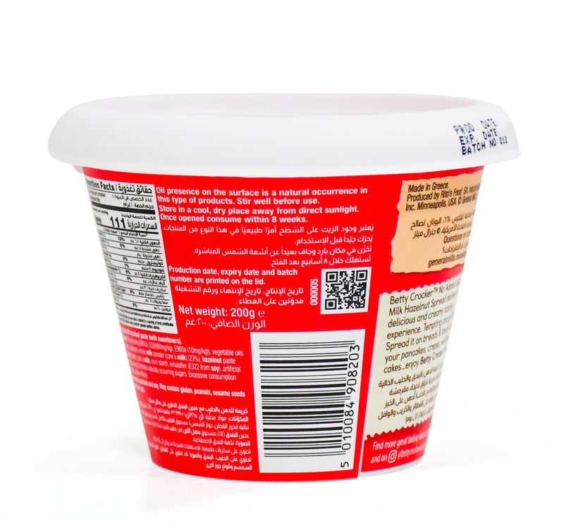 Betty Crocker Milk Hazelnut Spread No Added Sugar 200 g
