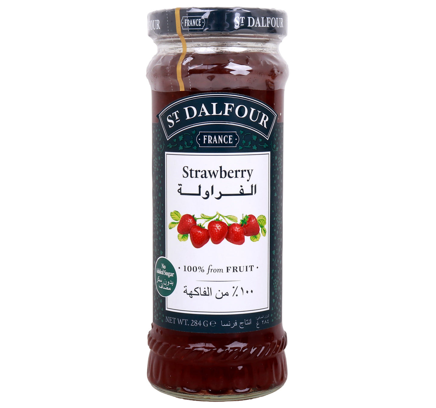 St Dalfour Strawberry Jam 284 g