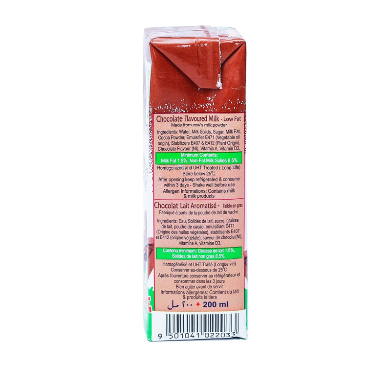 Awal Flavoured Milk Chocolate 200 ml