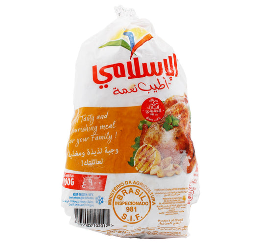 Al Islami Frozen Chicken Griller Value Pack 10 x 900 g hover image