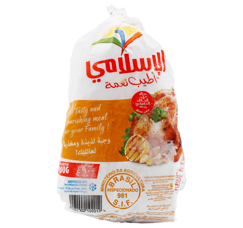 Al Islami Frozen Chicken Griller Value Pack 10 x 900 g hover image