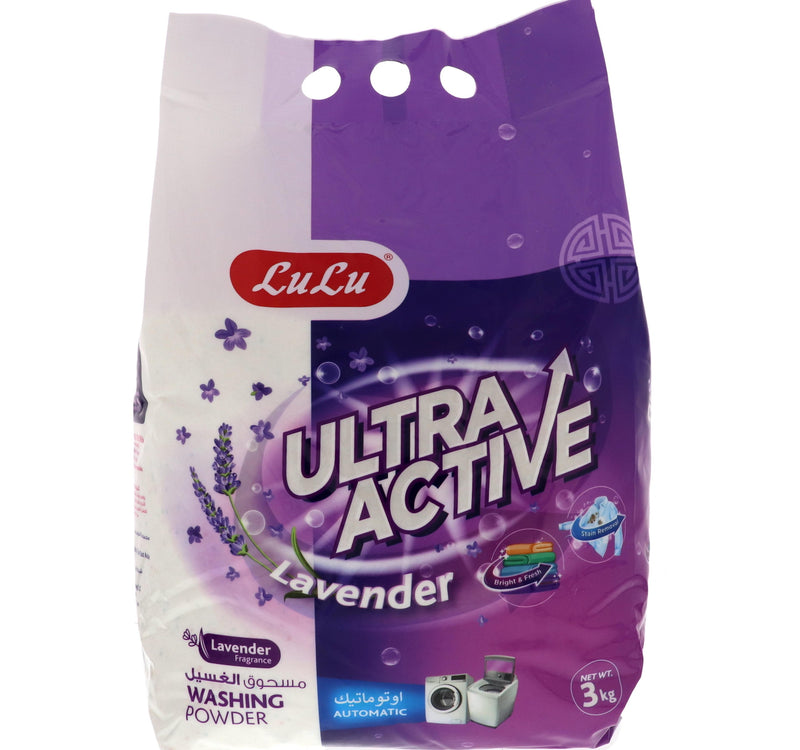 LuLu Ultra Active Automatic Lavender Washing Powder 3 kg