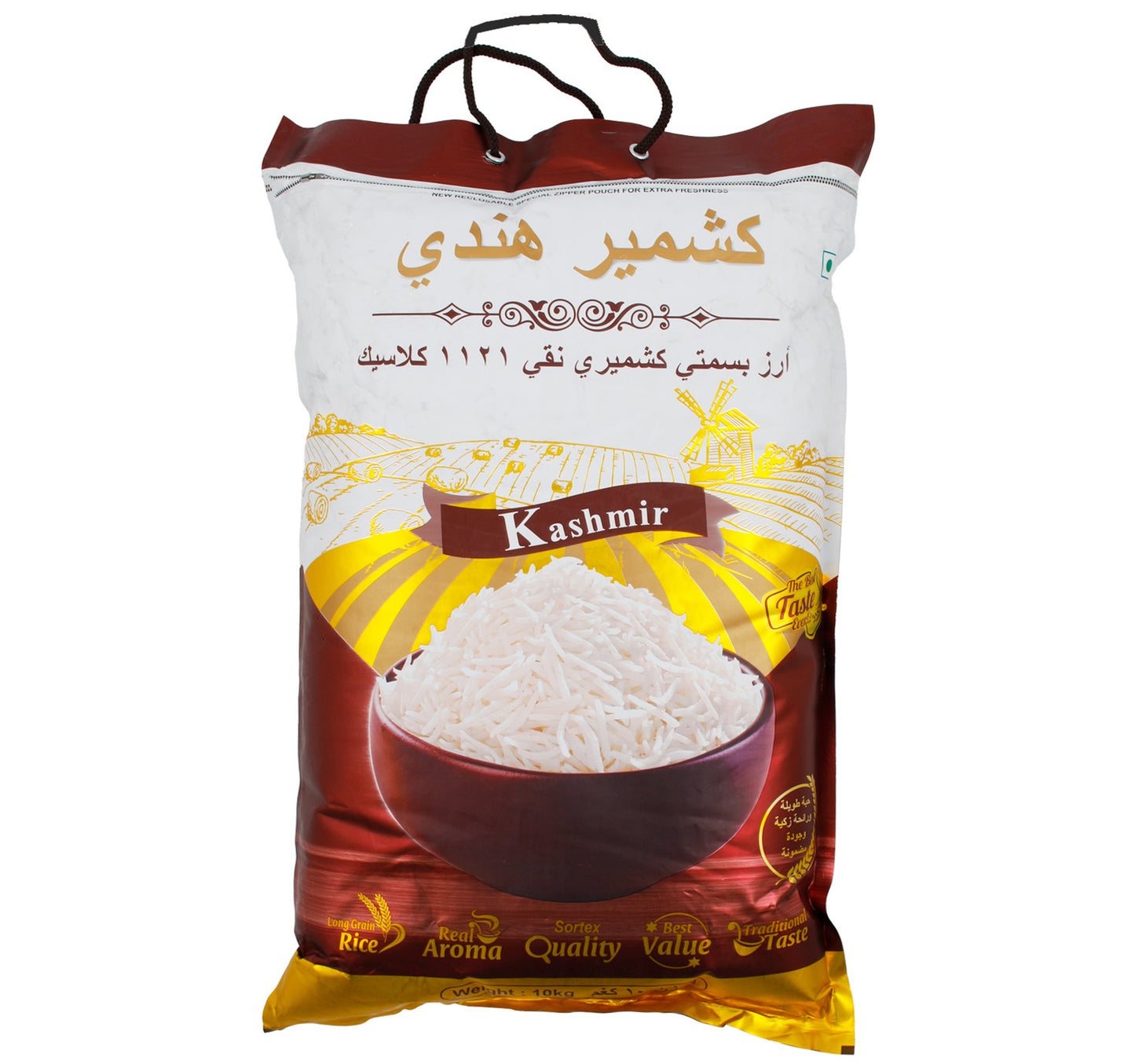 Kashmir Indian Basmati Rice 10 kg