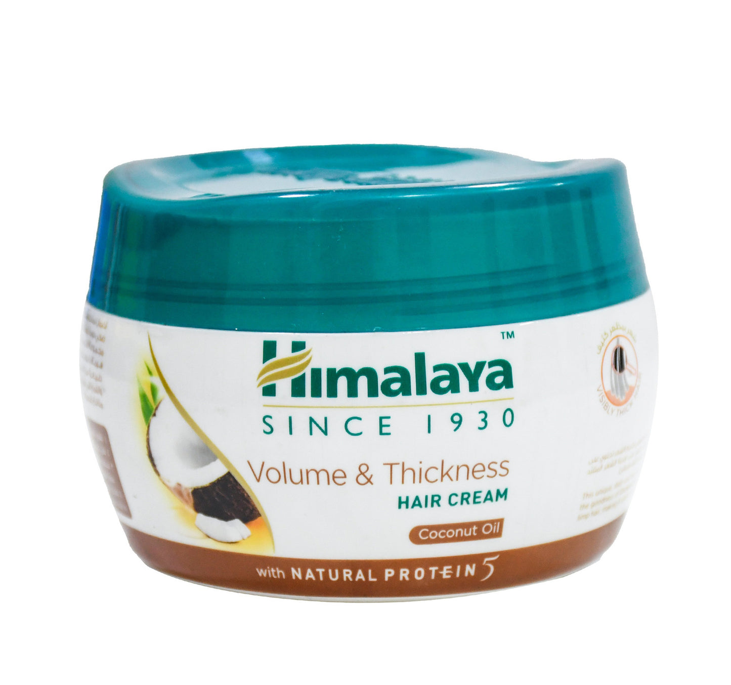 Himalaya Volume & Thickness Hair Cream 210 ml