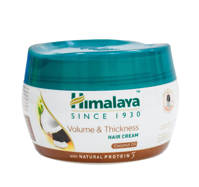 Himalaya Volume & Thickness Hair Cream 210 ml