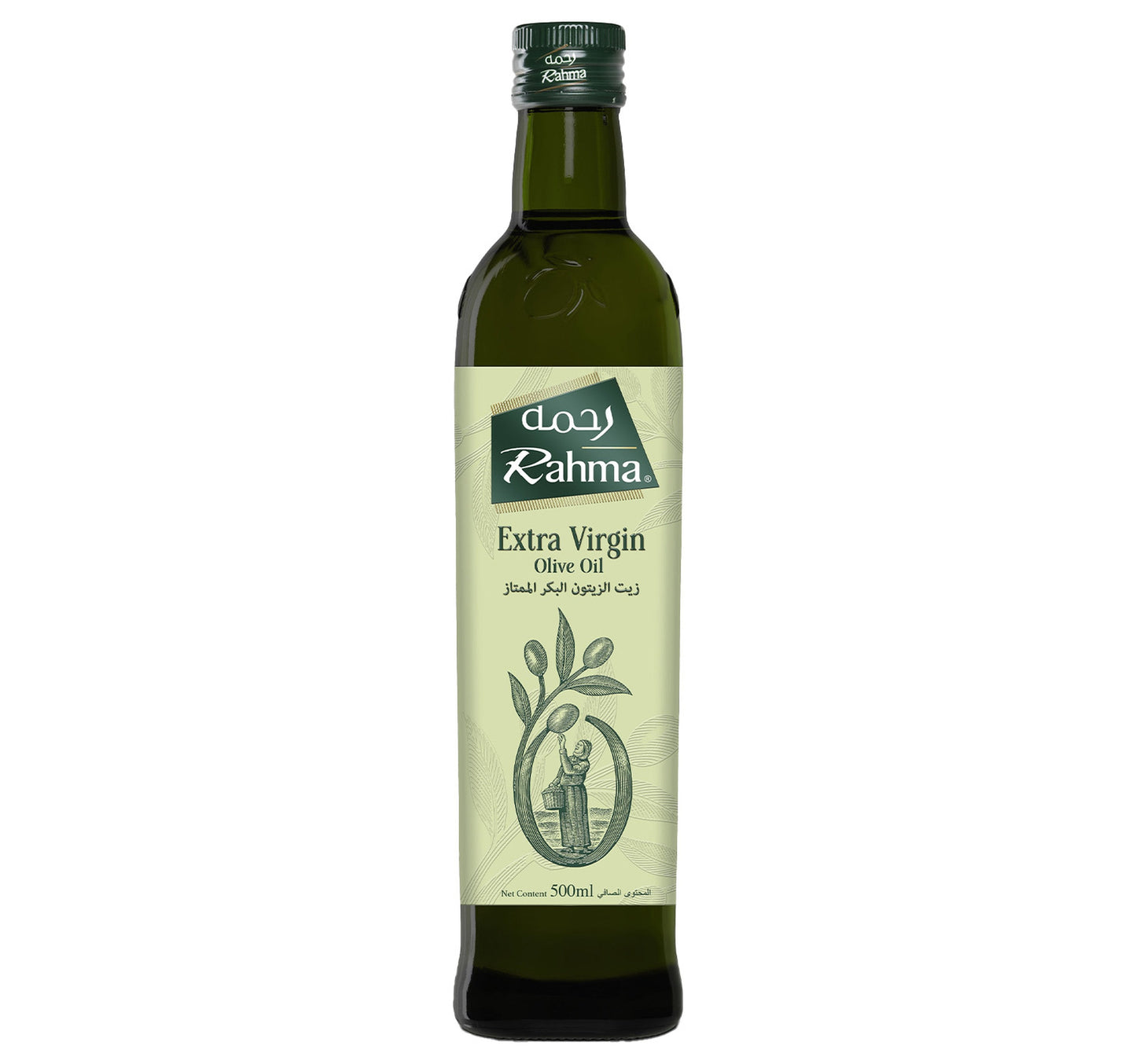 Rahma Extra Virgin Olive Oil 500 ml Lulu Hypermarket