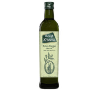 Rahma Extra Virgin Olive Oil 500 ml Lulu Hypermarket