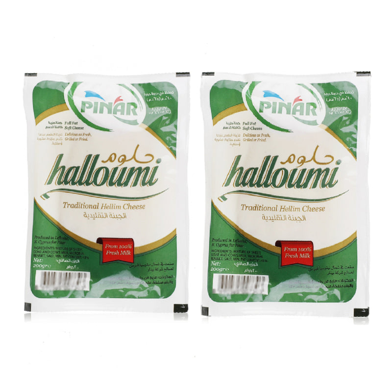 Pinar Halloumi Cheese Value Pack 2 x 200 g Sultan Center