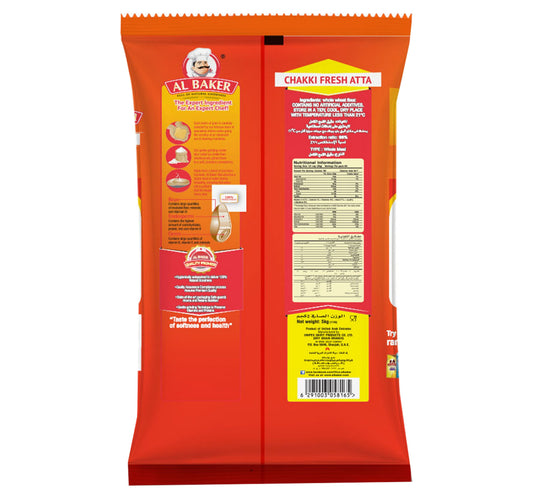 Al Baker Chakki Fresh Atta 5 kg Lulu Hypermarket
