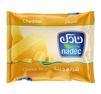 Nadec Cheddar Cheese Slices Value Pack 4 x 200 g