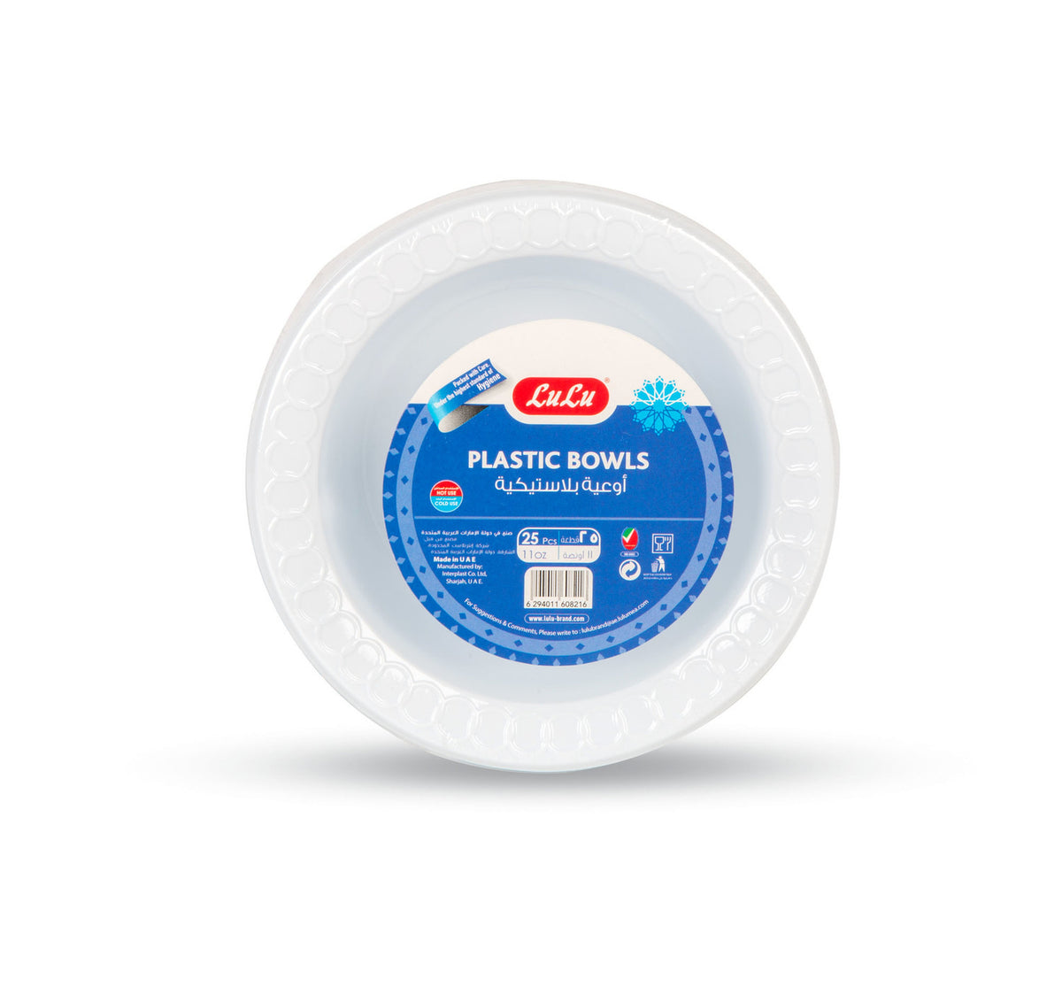 LuLu Plastic Bowls 11oz 25 pcs