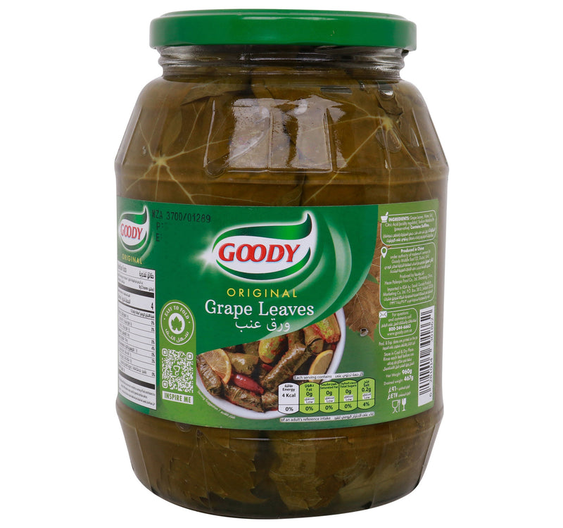 Goody Grape Leaves 467 g Lulu Hypermarket