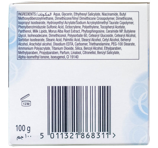 Olay Natural Aura Glowing Radiance Day Cream SPF 15 100 g